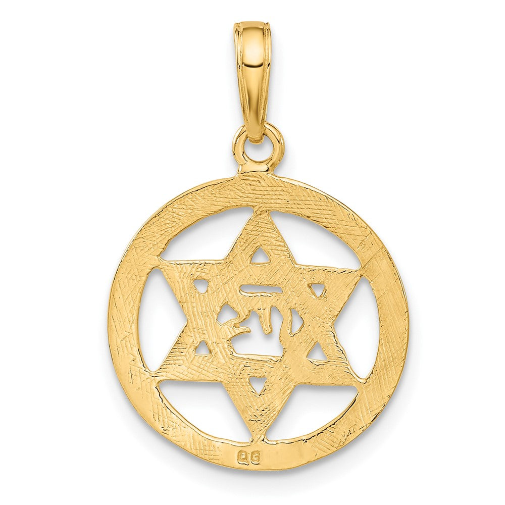10K Yellow Gold Jewish Chi In Star Of David Pendant