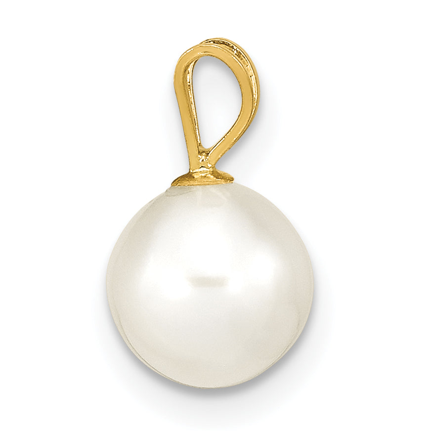 10K Yellow Gold 10K 7-8mm White Round Freshwater Cultured Pearl Pendant