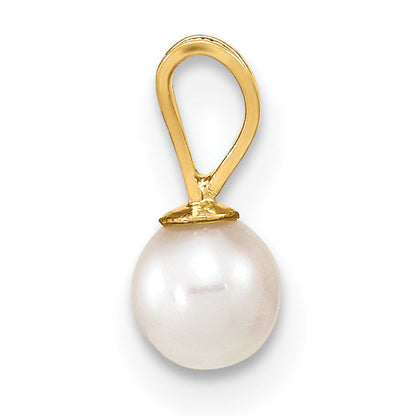 10K Yellow Gold 4-5mm White Round Freshwater Cultured Pearl Pendant