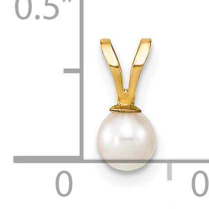 10K Yellow Gold 4-5mm White Round Freshwater Cultured Pearl Pendant