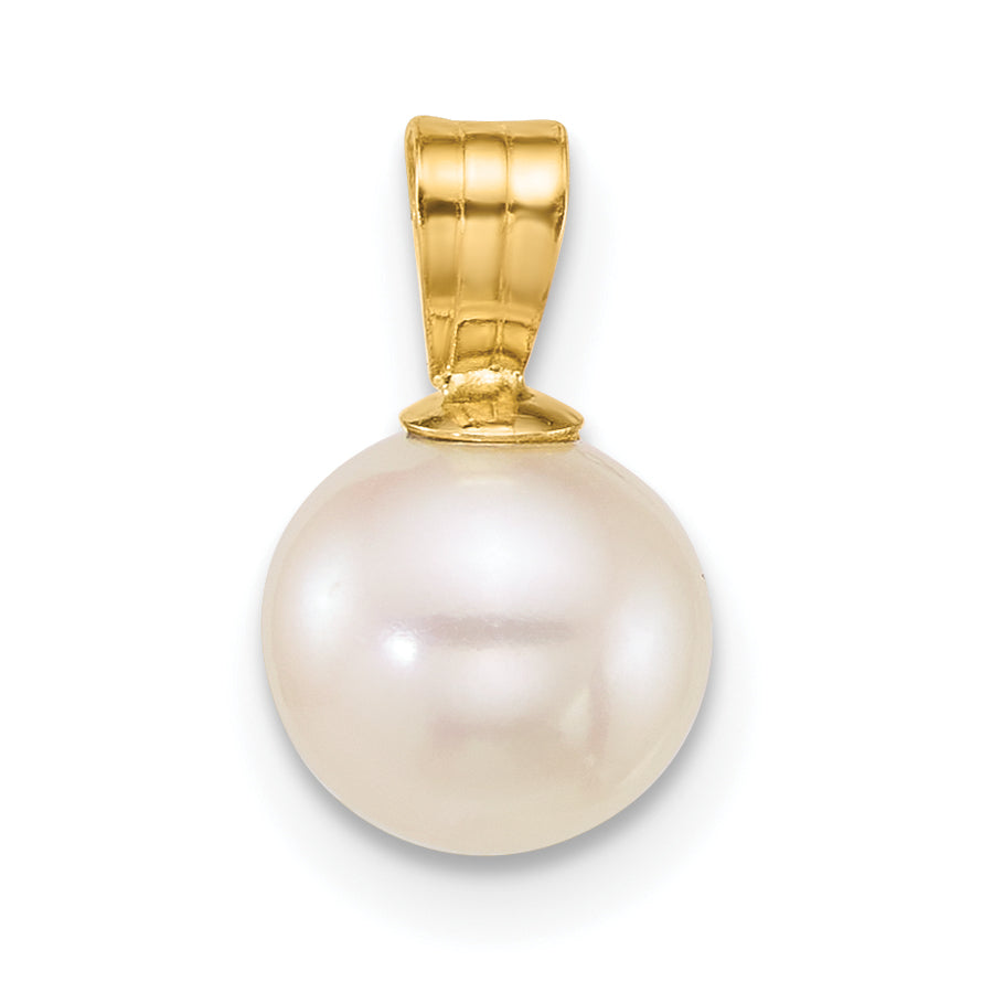 10K Yellow Gold Polished 7-8mm Round White Freshwater Cultured Pearl Pendant