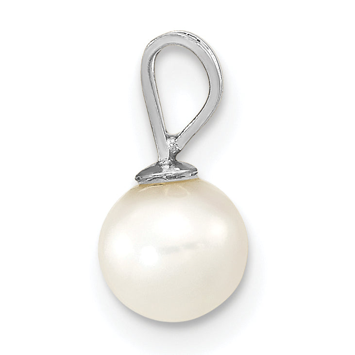 10K White Gold 5-6mm Round Freshwater Cultured Pearl Pendant