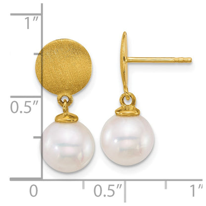 14K Yellow Gold Satin 8-9mm Round South Sea Saltwater Cultured Pearl Dangle Post Earrings
