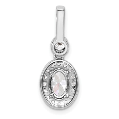 14K White Gold 2 carat Lab Grown Diamond VS/SI+ G+ Oval Complete Halo Pendant