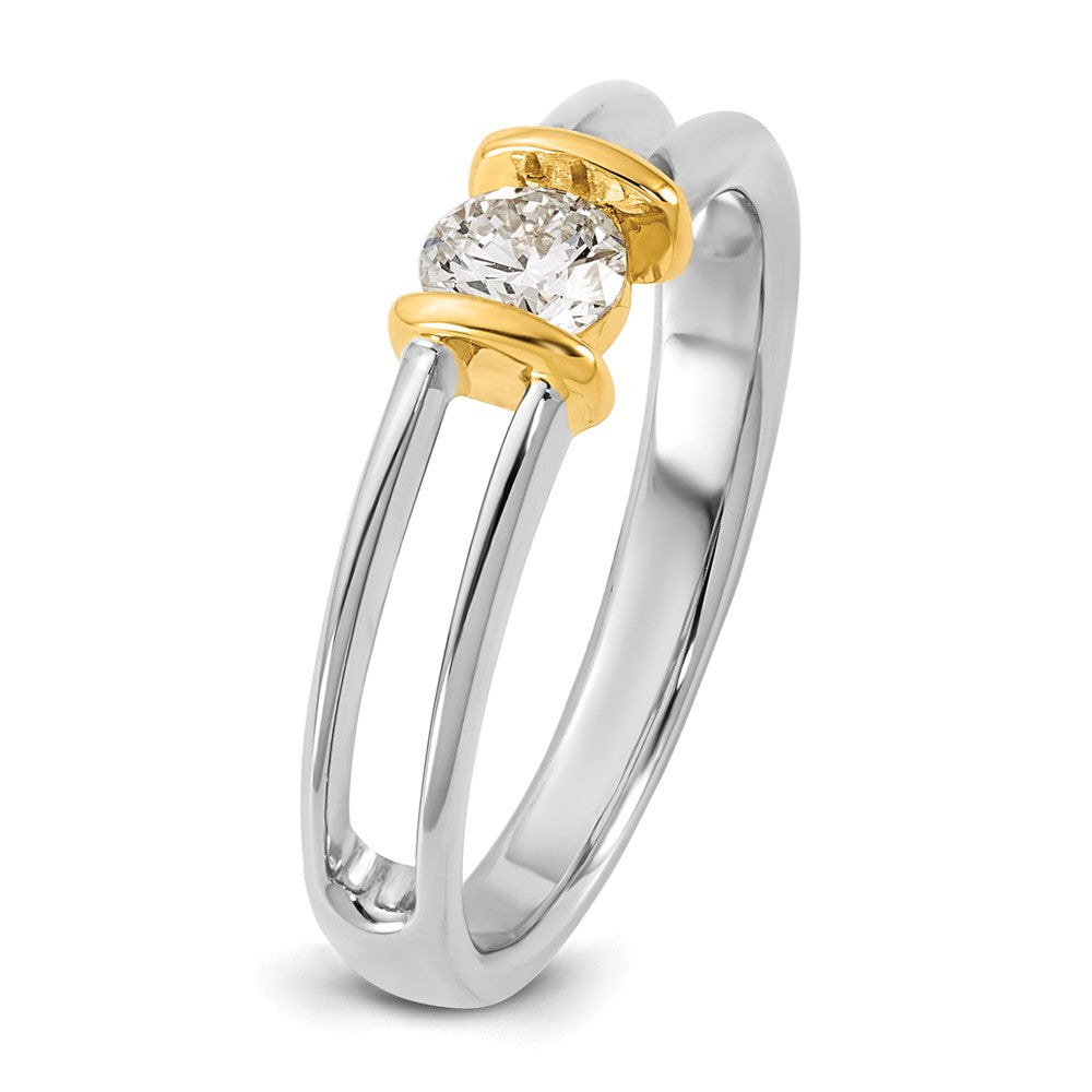 14K Two-Tone Gold .33ct Ladies Diamond Wedding Band Ring