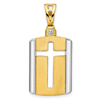 14K Two Tone Brushed Cross Dog Tag Pendant
