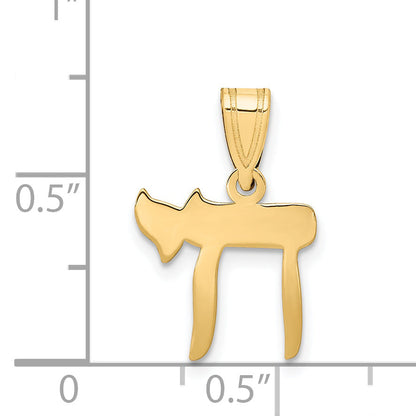 14K Yellow Gold Chai Pendant
