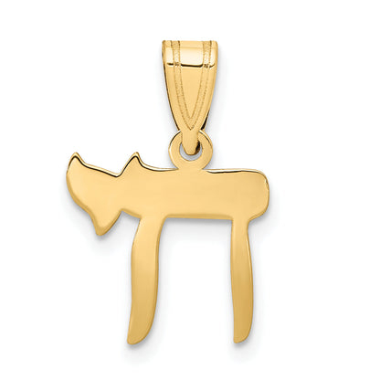 14K Yellow Gold Chai Pendant