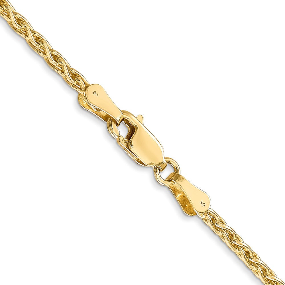 14K Yellow Gold 24 Inch 2.25mm Parisian Wheat With Lobster Clasp Chain Necklace