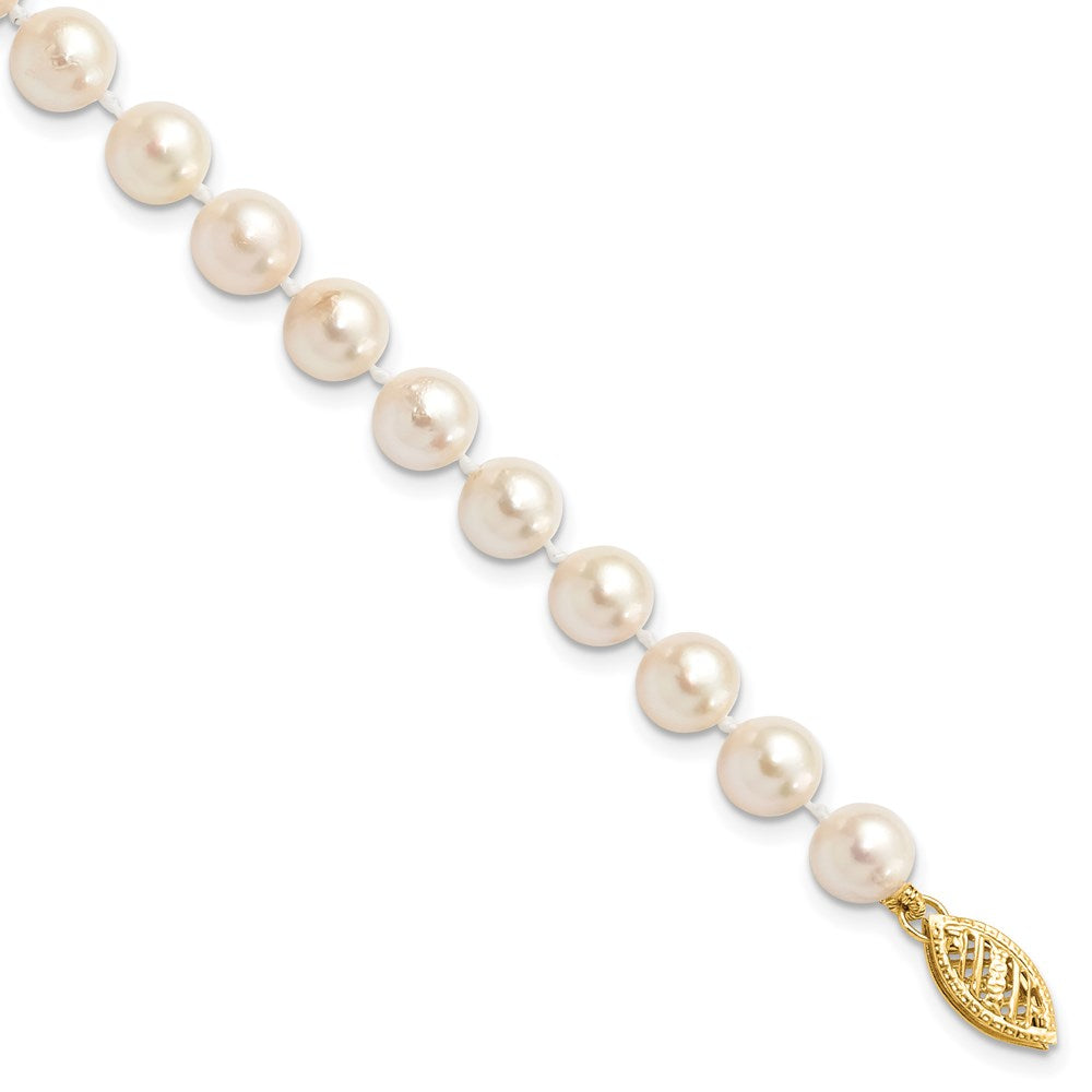 14K Yellow Gold 6 7mm White Round Akoya Saltwater Cultured Pearl 7 Inch Bracelet