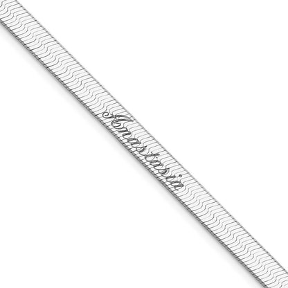 8 Inch Sterling Silver 4.5mm Magic Herringbone Chain Bracelet