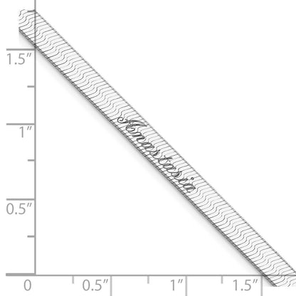 7 Inch Sterling Silver 4.5mm Magic Herringbone Chain Bracelet