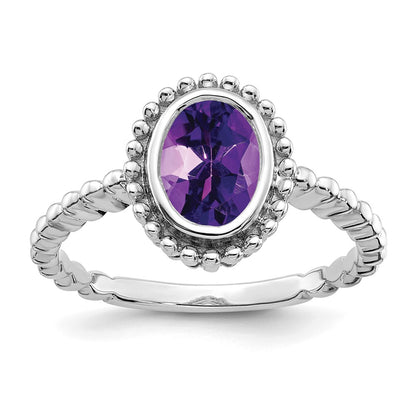 10K White Gold Oval Amethyst Ring