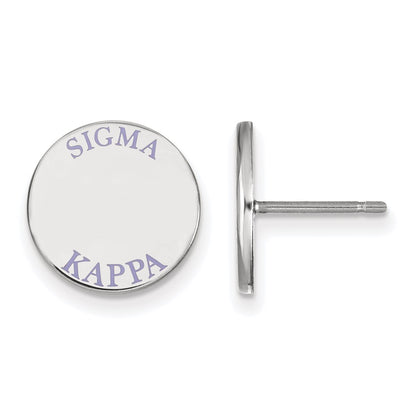 Sterling Silver Rhodium Plated Logoart Sigma Kappa Sorority Text Color Enamel Post Earrings