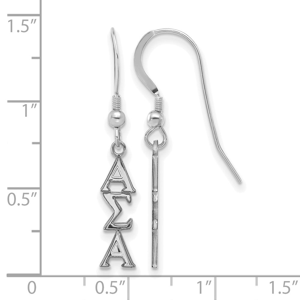 Sterling Silver Rhodium Plated Logoart Alpha Sigma Sorority Greek Letters Small Dangle Wire Earrings