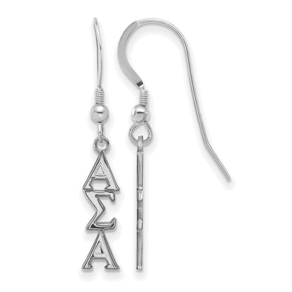Sterling Silver Rhodium Plated Logoart Alpha Sigma Sorority Greek Letters Small Dangle Wire Earrings