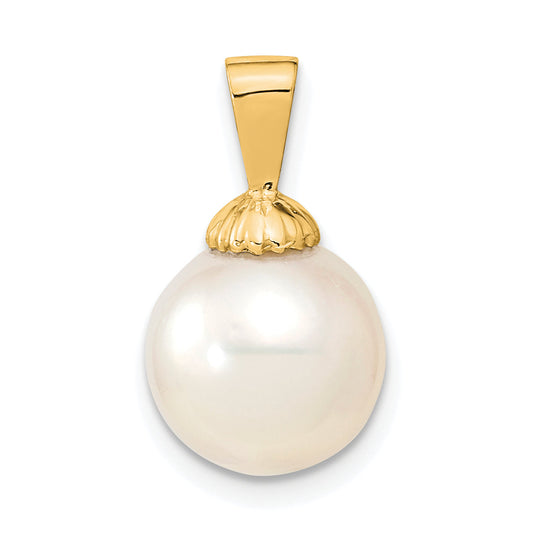 14k Yellow Gold 14k 10-11mm White Round South Sea Saltwater Cultured Pearl Pendant