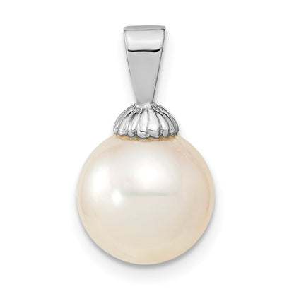 14k White Gold 14k White Gold 10-11mm White Round South Sea Saltwater Cultured Pearl Pendant
