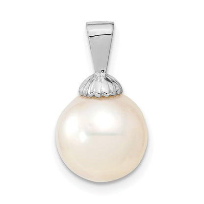 14k White Gold 14k White Gold 10-11mm White Round South Sea Saltwater Cultured Pearl Pendant