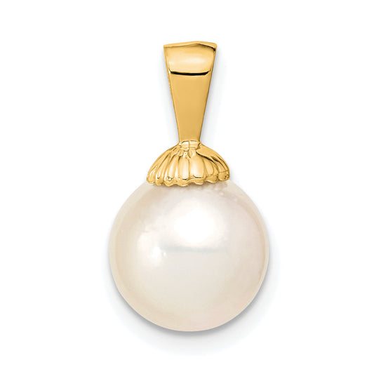 14k Yellow Gold 14k 9-10mm White Round South Sea Saltwater Cultured Pearl Pendant