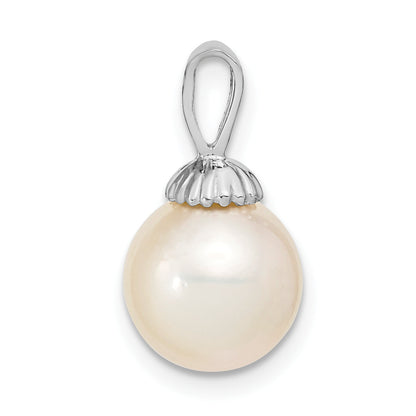 14k White Gold 14k White Gold 9-10mm Round White South Sea Saltwater Pearl Pendant