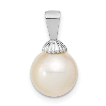 14k White Gold 14k White Gold 9-10mm Round White South Sea Saltwater Pearl Pendant