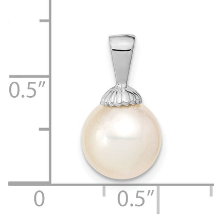 14k White Gold 14k White Gold 9-10mm Round White South Sea Saltwater Pearl Pendant