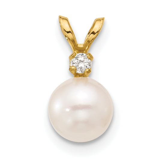 14K Yellow Gold 6 7mm White Round Akoya Saltwater Cultured Pearl And .03 Carat Diamond Pendant