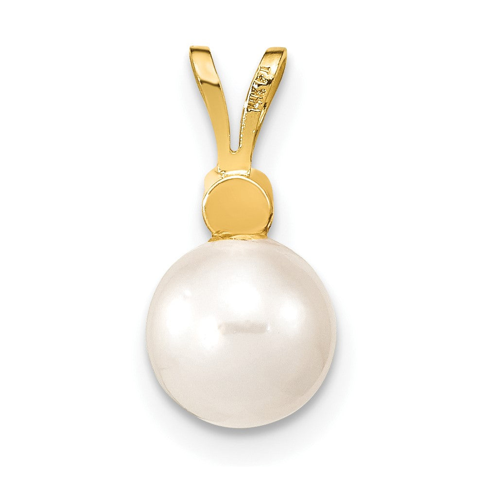 14K Yellow Gold 7 8mm White Round Akoya Saltwater Cultured Pearl And 1/20 Carat Diamond Pendant