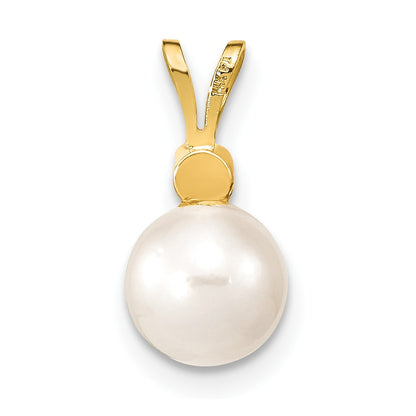 14K Yellow Gold 7 8mm White Round Akoya Saltwater Cultured Pearl And 1/20 Carat Diamond Pendant
