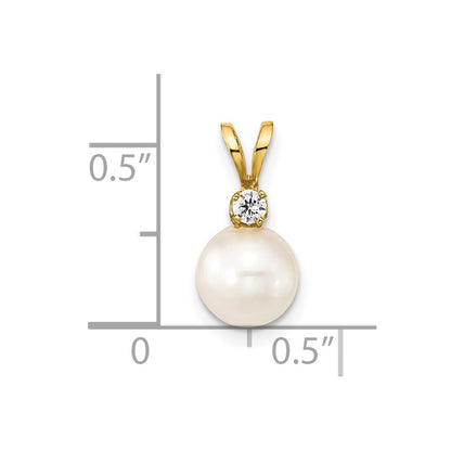 14K Yellow Gold 7 8mm White Round Akoya Saltwater Cultured Pearl And 1/20 Carat Diamond Pendant