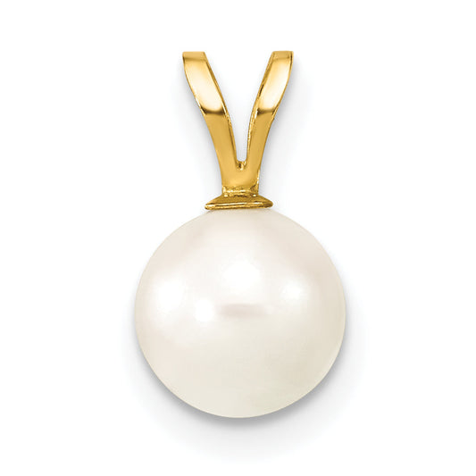14k Yellow Gold 14k 7-8mm White Round Akoya Saltwater Cultured Pearl Pendant