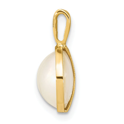 14k Yellow Gold 14K 9-10mm White Saltwater Mabe Pearl Pendant