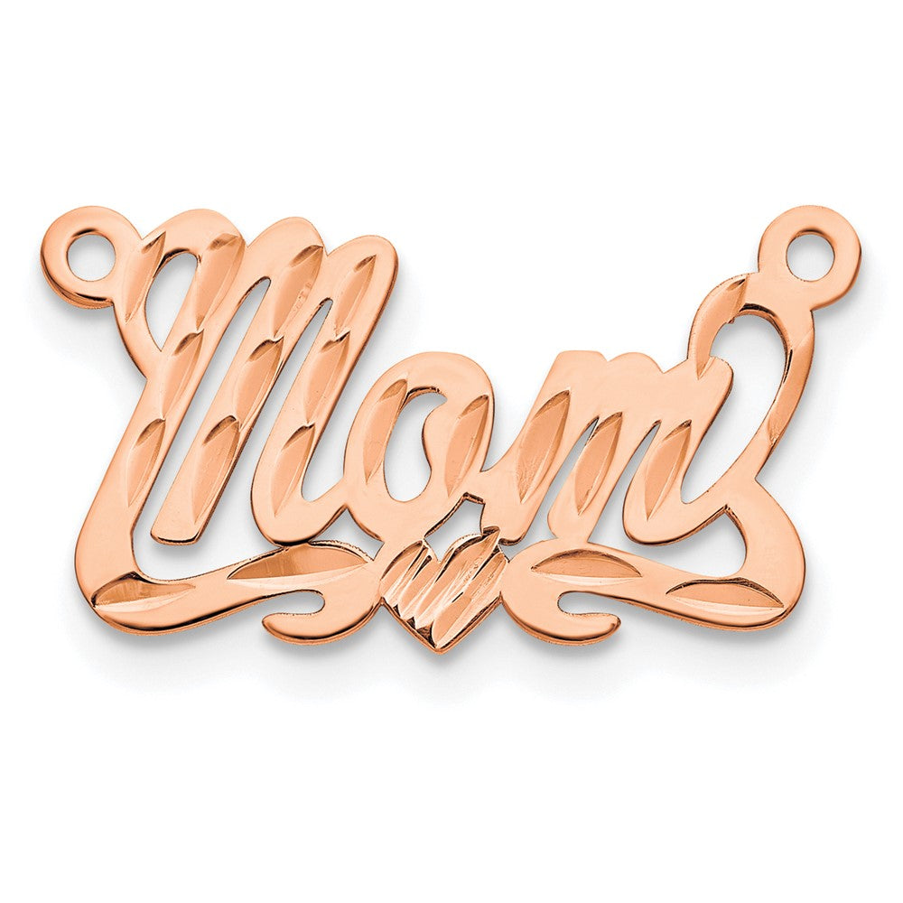 14K Rose Gold Diamond Cut Heart Name Plate