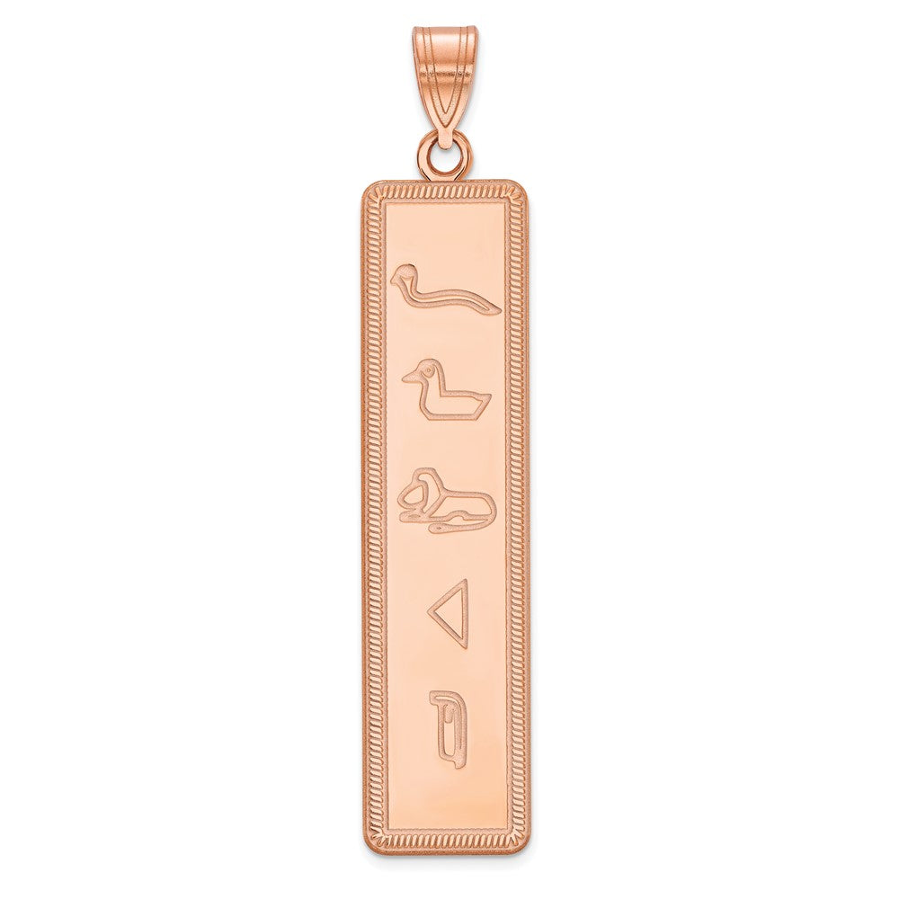 Rose Plated Sterling Silver/Rose Egyptian Hieroglyphics Pendant