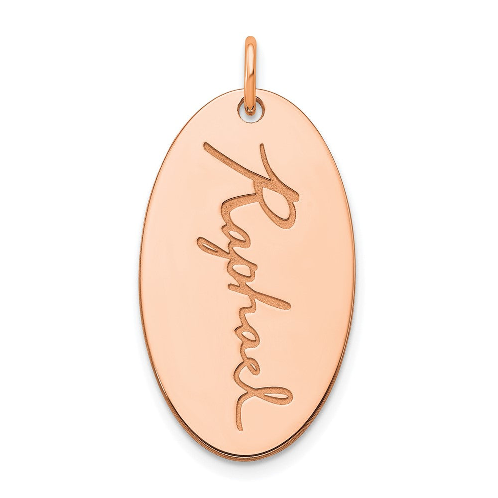 14K Rose Gold Oval Signature Charm