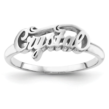 14K White Gold Name Plate Ring