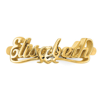 14K Yellow Gold Name Plate Ring