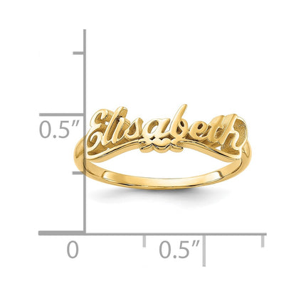 14K Yellow Gold Name Plate Ring