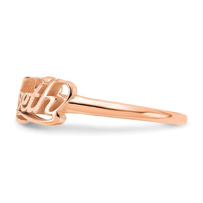 14K Rose Gold Name Plate Ring
