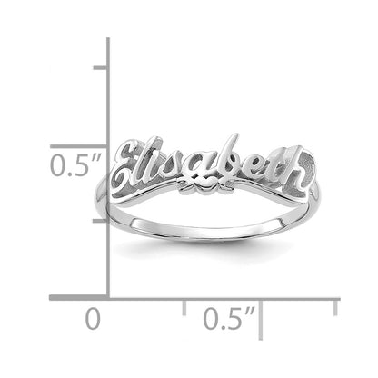 14K White Gold Name Plate Ring