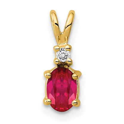 14K Yellow Gold 6X4mm Oval Ruby Vs Diamond Pendant