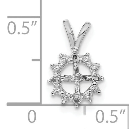 14K White Gold 4.5mm Round Freshwater Cultured Pearl A Diamond Pendant