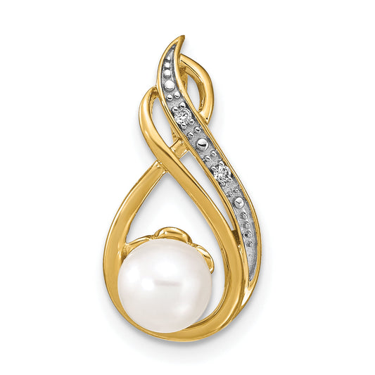 14K Yellow Gold 6 7mm White Round Fw Cultured Pearl And Diamond Pendant