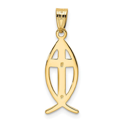 14k Yellow Gold Ichthus Fish Pendant