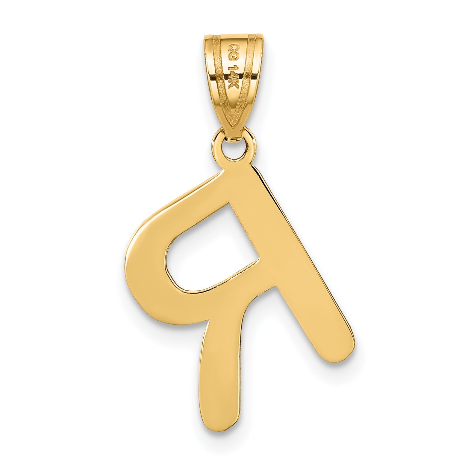 14k Yellow Gold 14k Polished Bubble Letter R Initial Pendant