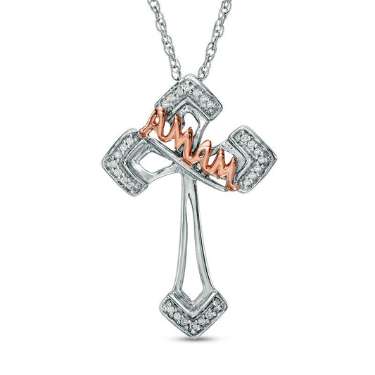 0.07 CT. T.W. Natural Diamond "Mama" Cross Pendant in Sterling Silver and 10K Rose Gold