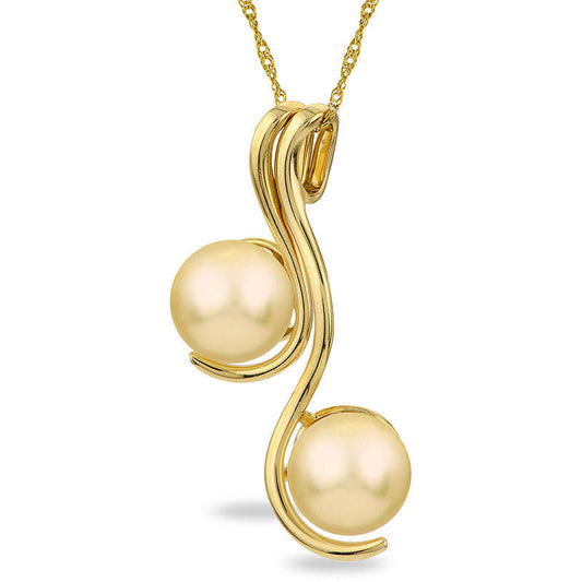 10.0 - 11.0mm Golden Cultured South Sea Pearl Double Swirling Ribbon Pendant in 14K Gold