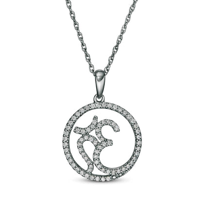 0.33 CT. T.W. Natural Diamond Om Symbol Circle Pendant in 10K White Gold