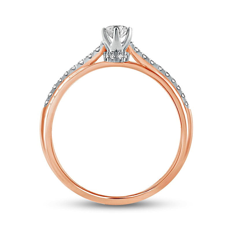 0.33 CT. T.W. Natural Diamond Hidden Halo Cathedral Engagement Ring in Solid 10K Rose Gold (I/I2)